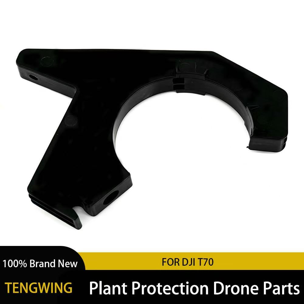 Braket Pompa Impeller untuk DJ - Farming Agriculture Drone ulasan dan harga