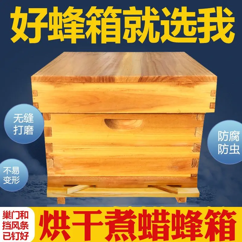 Sarang Lebah Madu dari Lilin y - Beehive Frame Wax ulasan dan harga